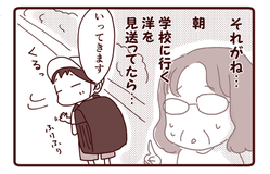 f27ba44c-s