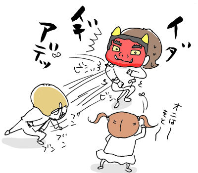 豆まき１４
