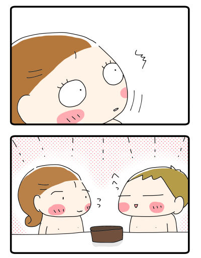 ちょっと感動した！【6コマ】②