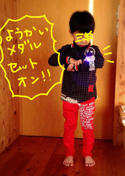 洋クリスマス写真