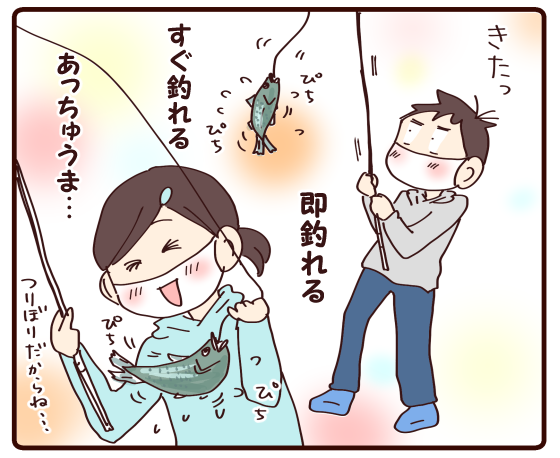 ありがたくいただきます おじゃったもんせ双子 Powered By ライブドアブログ ありがたくいただきます おじゃったもんせ双子 Powered By ライブドアブログ