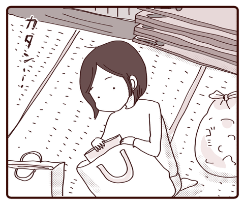 そのさりげない優しさが好き3