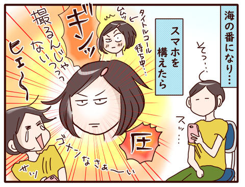 弁論大会⑤.jpg3