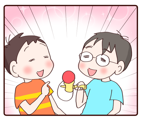 ハルくんとのこと⑥1