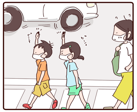 青信号の渡り方が癒される①4