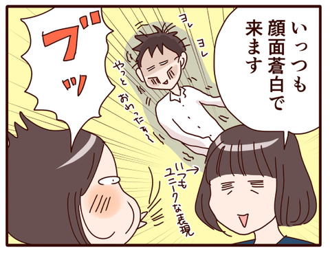 英語弁論大会④.jpg2