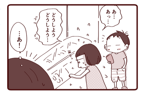 さすがとしか言いようがない!2