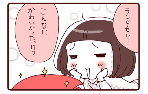 ２年生スタート前日海②