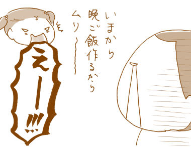 バレンタイン１０