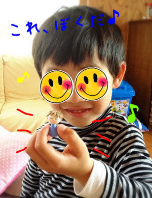 お届け物写真