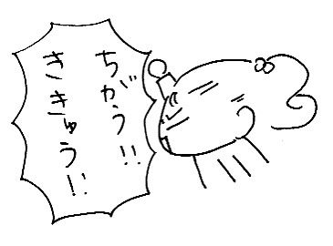 自己紹介１１