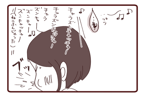 初のピアノ発表会②3