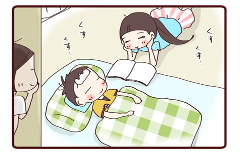 なんだかんだ言っても4