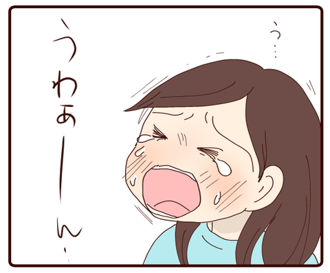 海のさよなら②1