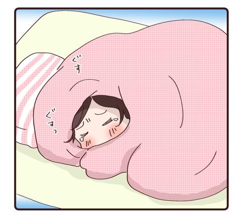 ケンカもするけど①3