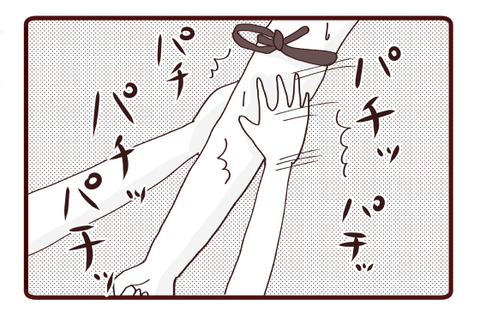 妊娠⑱2