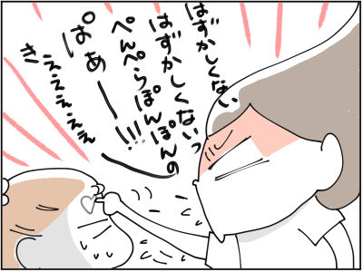 運動会当日海３