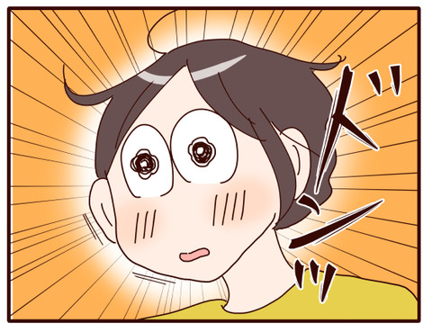 体育祭⑥.jpg3
