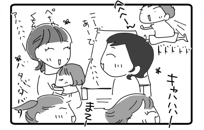 amutarouさん６