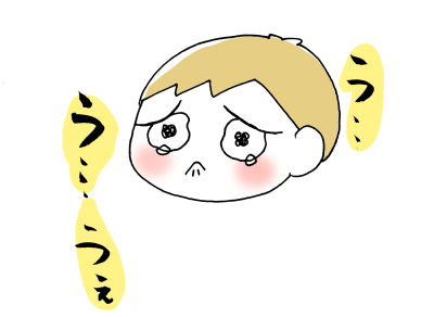 今年の節分10