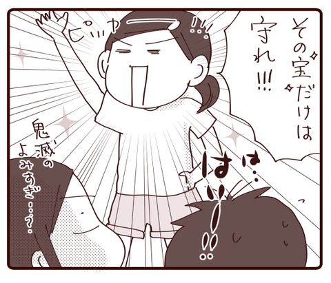 影響されやすい人4