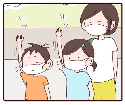 青信号の渡り方が癒される①3