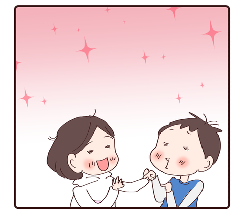 ケンカもするけど②4
