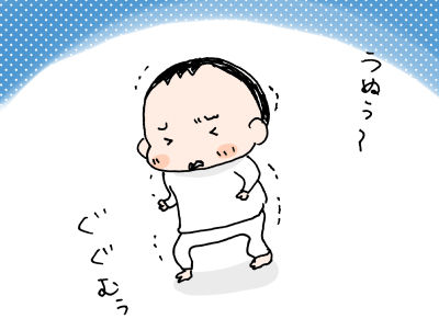 リレー企画７