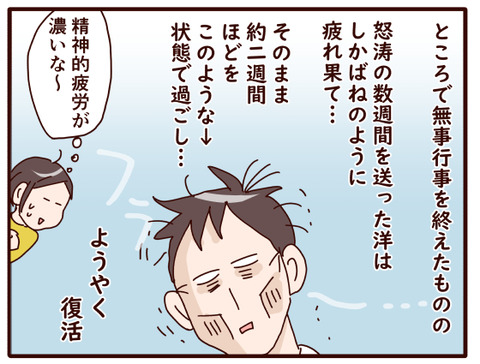 今年の文化祭⑦.jpg3