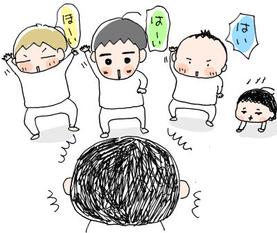 リレー企画５