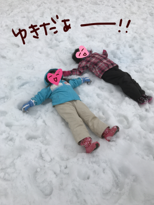 三人珍道中☆雪遊び①写真3