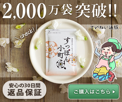 かよぽんさん♪バナー