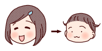 海