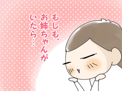 カンチさん書籍紹介３