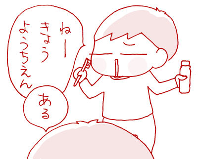 発表会２