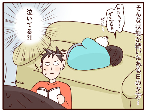 5我が家の１～２月③.jpg2