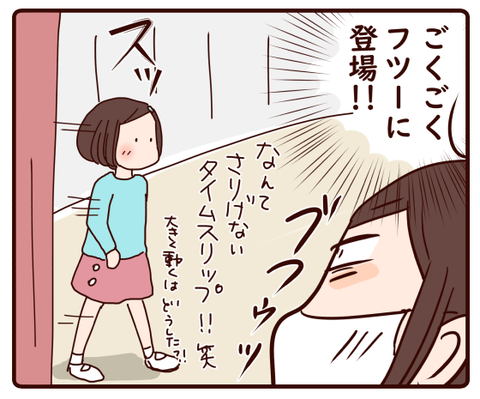 小学校最後の…～発表会④～②1