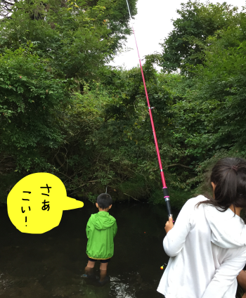 高原の里②