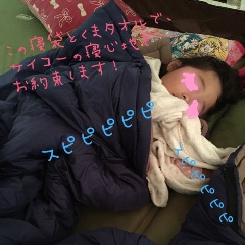 {AFE52D51-6F5A-41F9-9144-ED244E77B381:01}