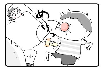 あっぱれ1
