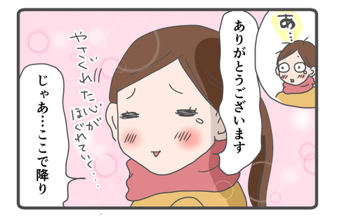 双子1歳後半…一瞬たりとも油断できませんわー3