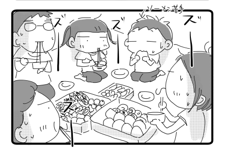 運動会☆洋編②3