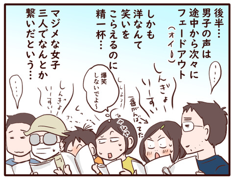 法事①.jpg4