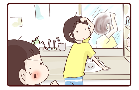 成長してる証拠3