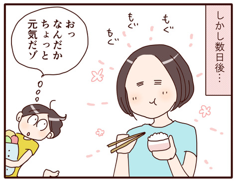 夏の補習でコントラスト.jpg3