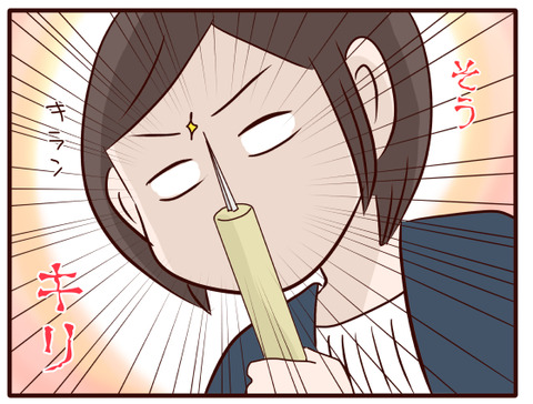 入学式の日③1