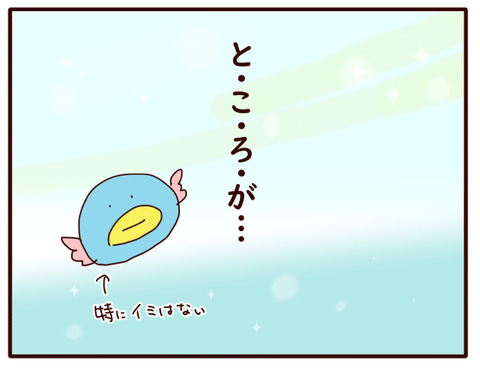 親睦レク①.jpg4