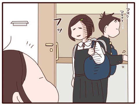 衣替えチョイス②1