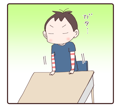 褒め言葉のシャワー3