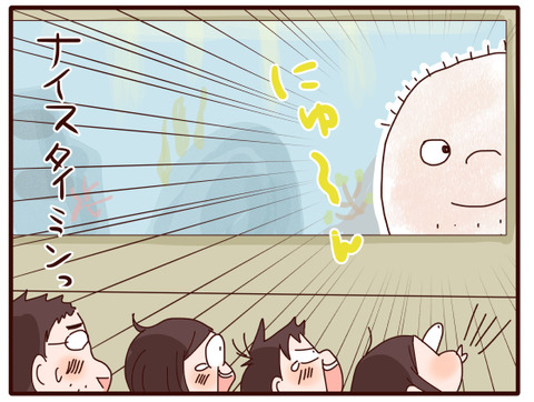 おえかきミュージアム②3